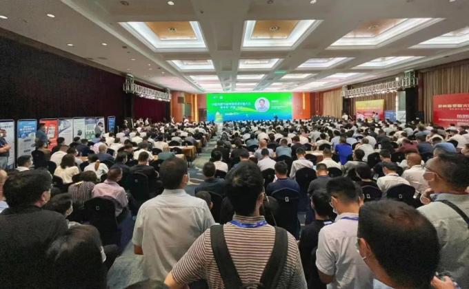 La tecnología del combustible alternativo de Roten brilla en la conferencia del ahorro de energía del cemento de China y de la protección del medio ambiente